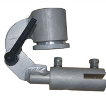 摊铺机料位器支架2025506