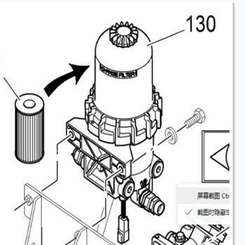 油水分离器总成#2371146 油水分离器总成#2371146